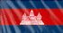 Kambodscha
